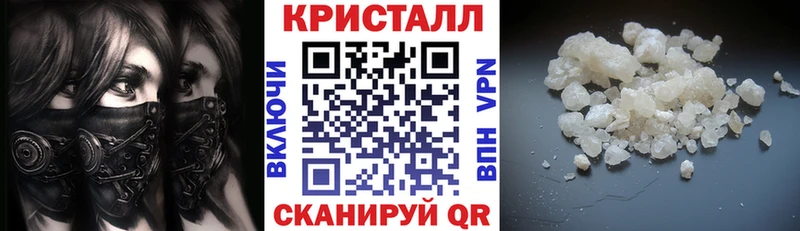 Купить  Нолинск  АМФЕТАМИН 97% 