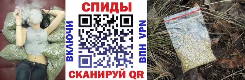 Бутират бутик  Купить где  Нолинск 