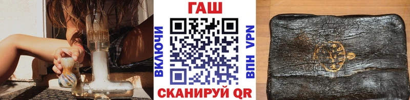 Купить где  Нолинск  ГАШИШ Ice-O-Lator 
