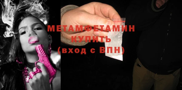 ECSTASY Богданович