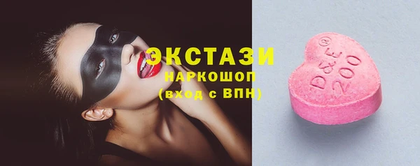 кокаин VHQ Белоозёрский