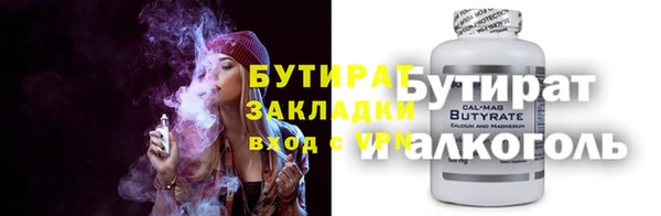 ECSTASY Богданович