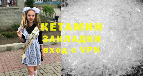 ECSTASY Богданович