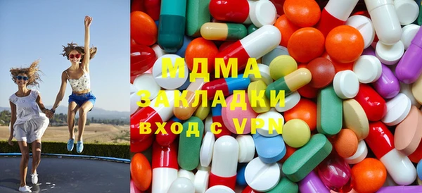 ECSTASY Богданович