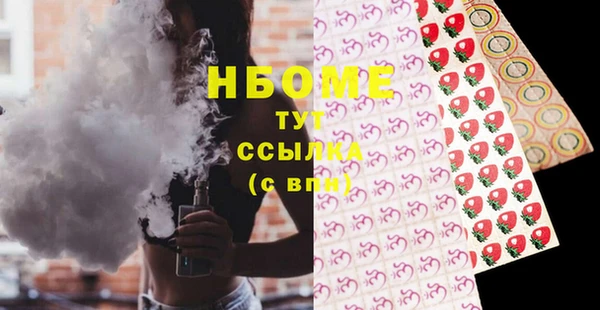 ECSTASY Богданович