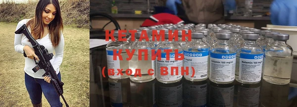 дживик Богородицк